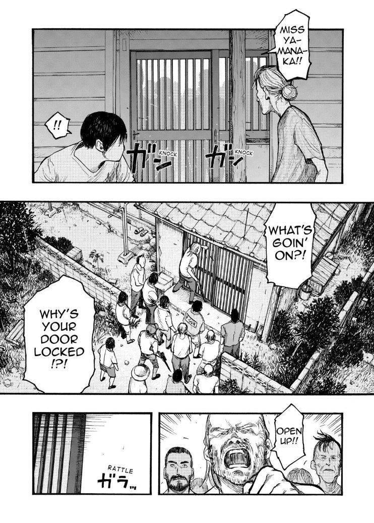 Ajin: Demi-Human Chapter 22.5 - Page 4