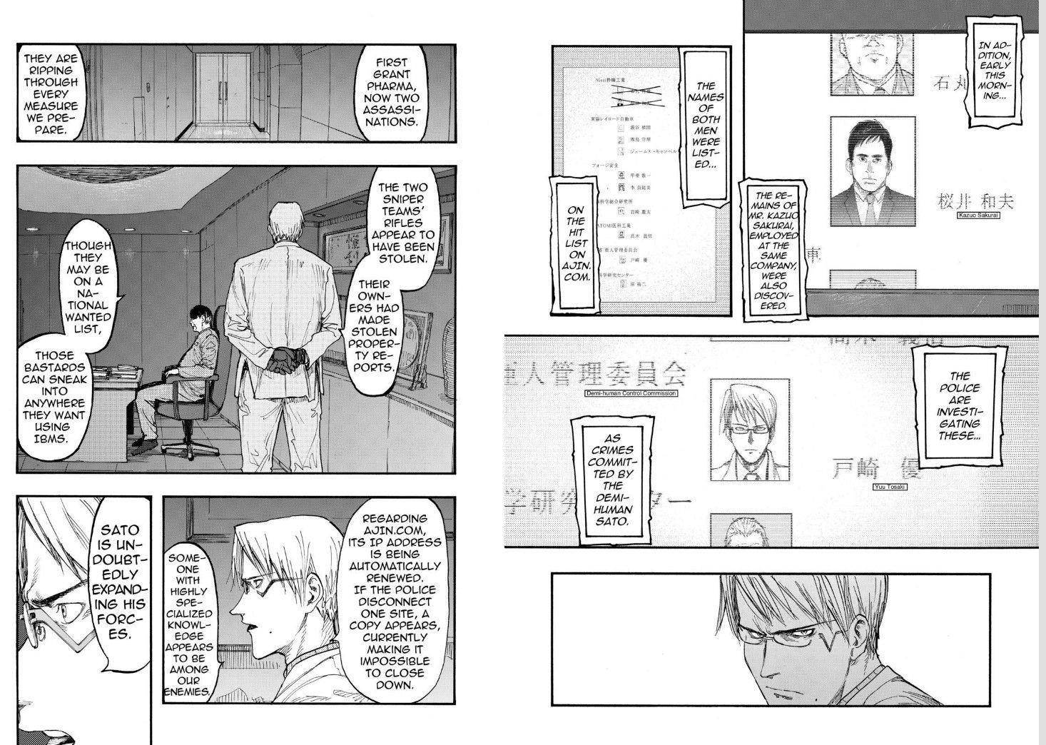 Ajin: Demi-Human Chapter 24 - Page 4