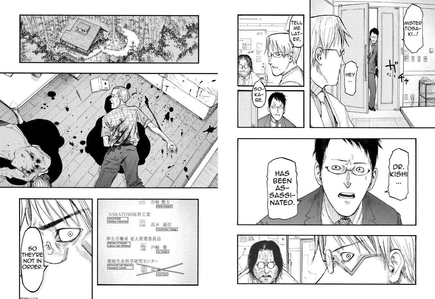 Ajin: Demi-Human Chapter 24 - Page 7