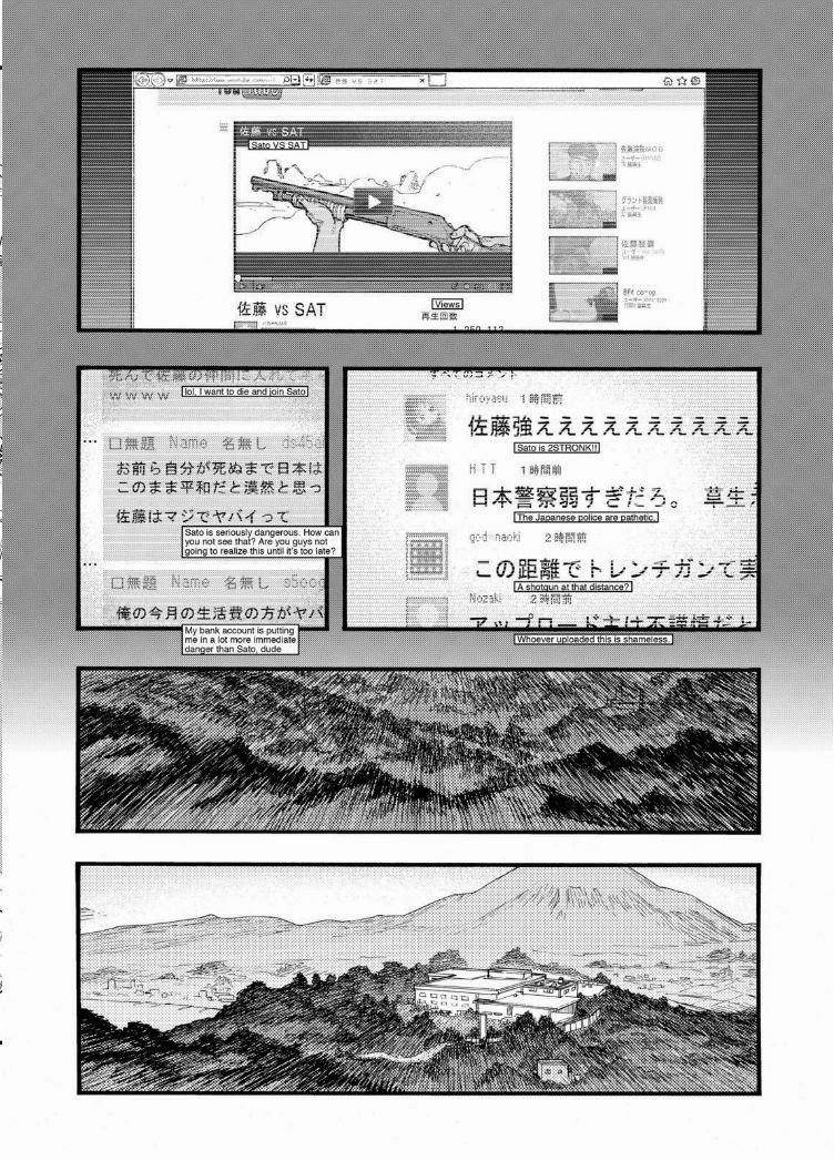 Ajin: Demi-Human Chapter 25 - Page 5