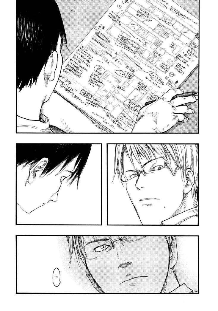 Ajin: Demi-Human Chapter 26 - Page 13