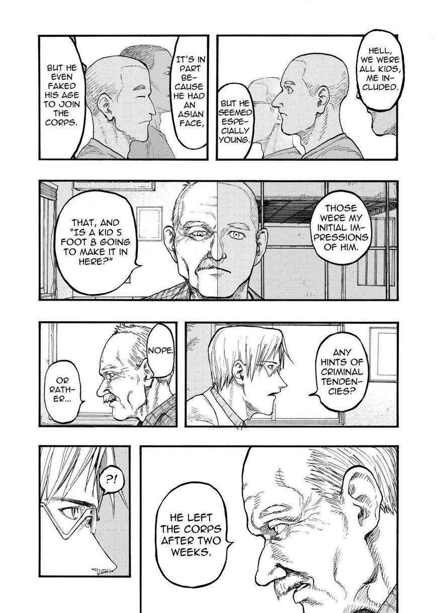 Ajin: Demi-Human Chapter 30 - Page 7