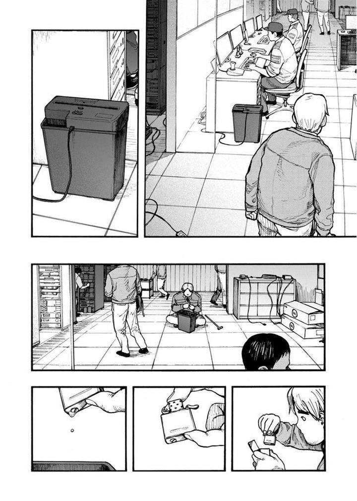 Ajin: Demi-Human Chapter 32 - Page 8
