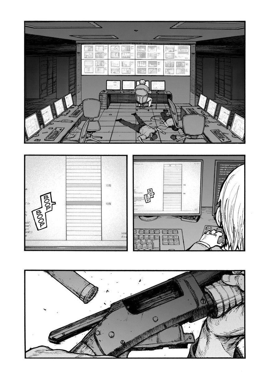 Ajin: Demi-Human Chapter 33 - Page 1