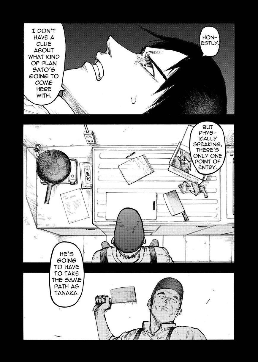 Ajin: Demi-Human Chapter 35.5 - Page 1