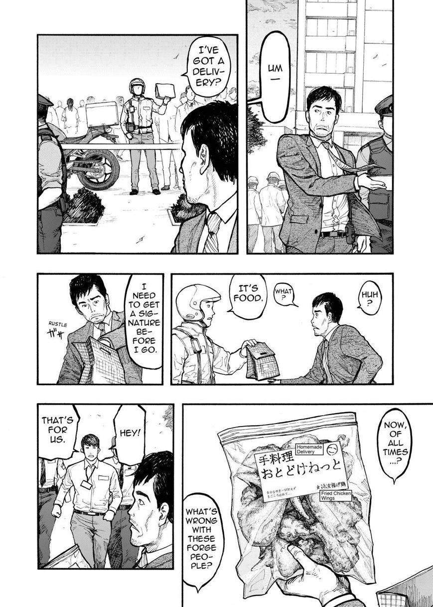 Ajin: Demi-Human Chapter 35.5 - Page 11