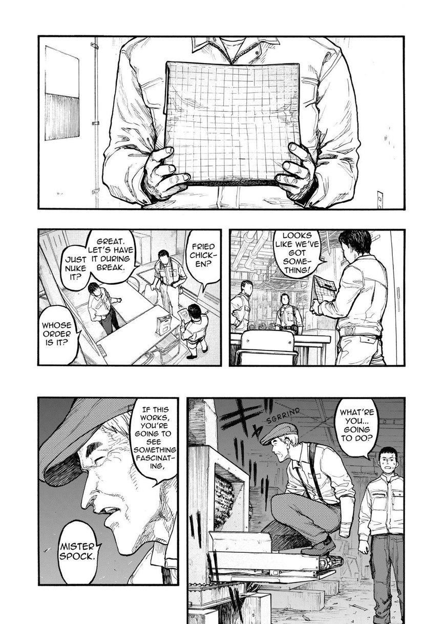 Ajin: Demi-Human Chapter 35.5 - Page 14