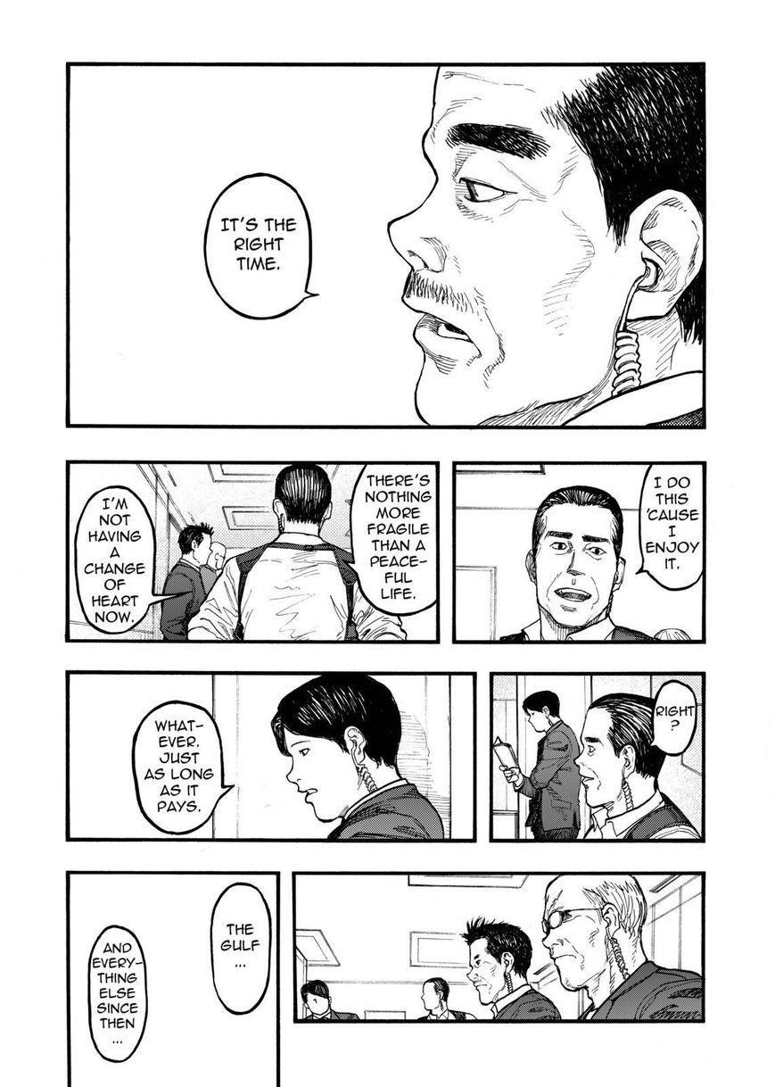 Ajin: Demi-Human Chapter 35.5 - Page 5