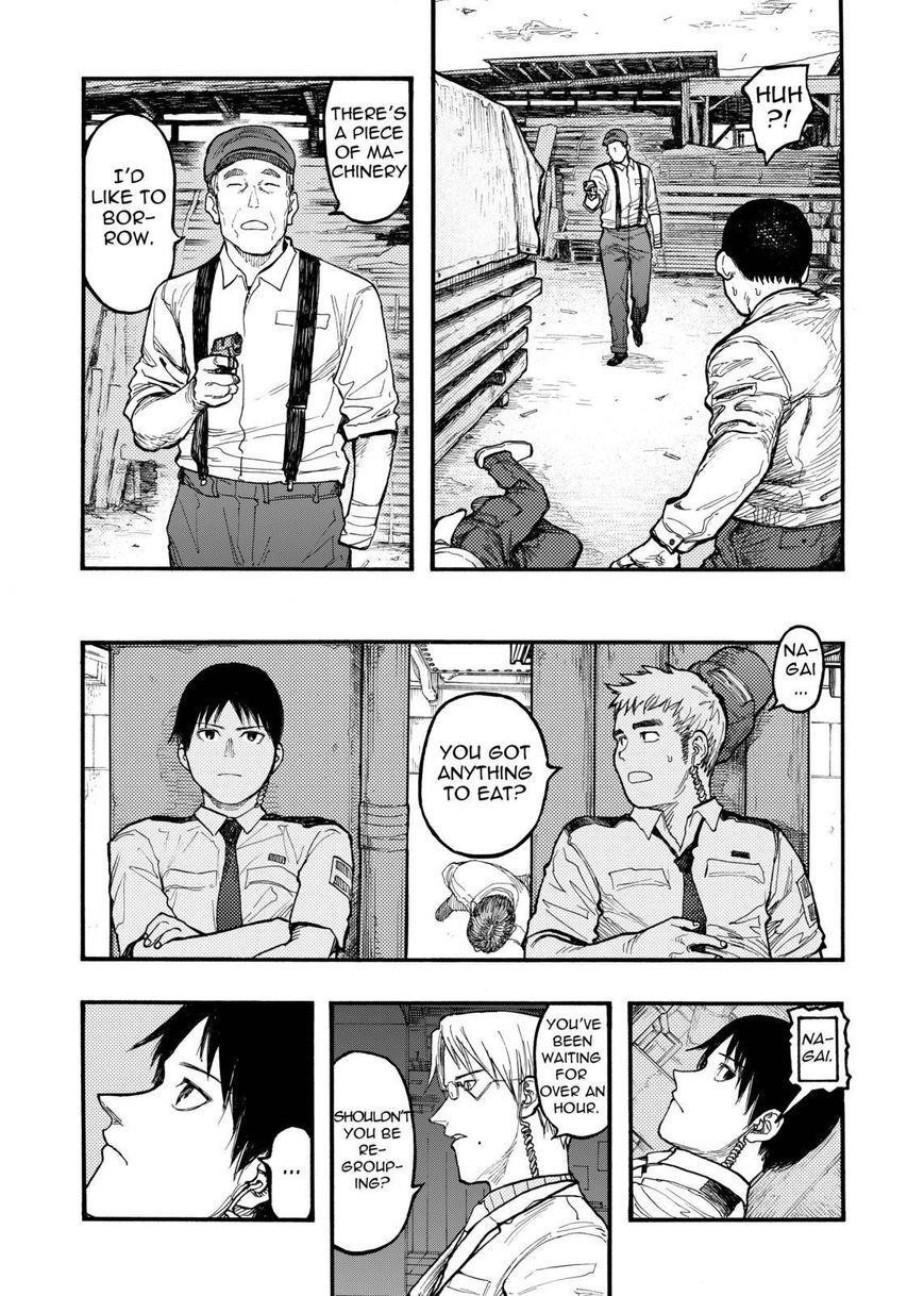 Ajin: Demi-Human Chapter 35.5 - Page 7