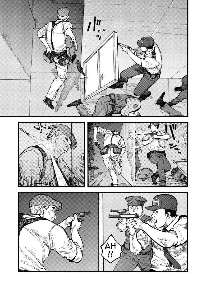 Ajin: Demi-Human Chapter 37 - Page 7