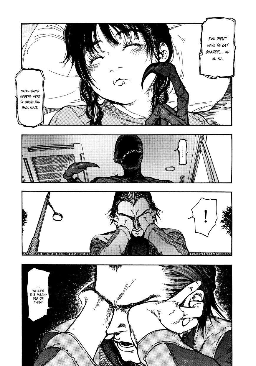 Ajin: Demi-Human Chapter 4 - Page 30