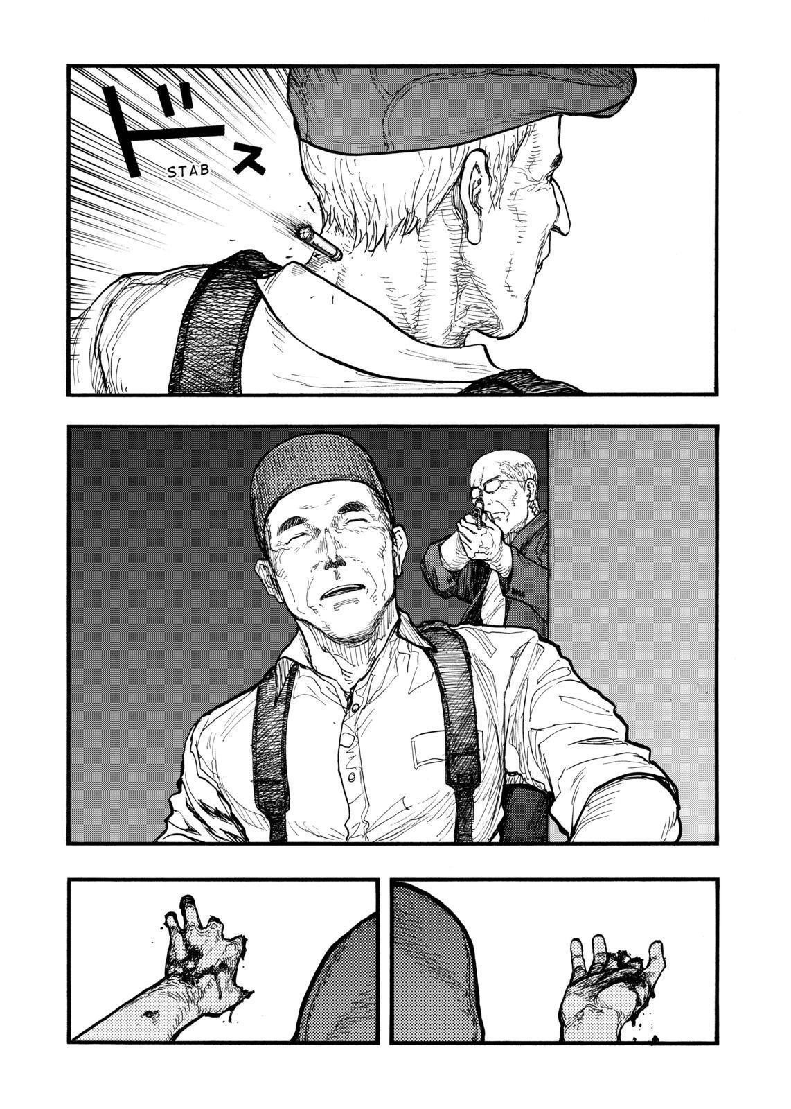 Ajin: Demi-Human Chapter 40 - Page 13