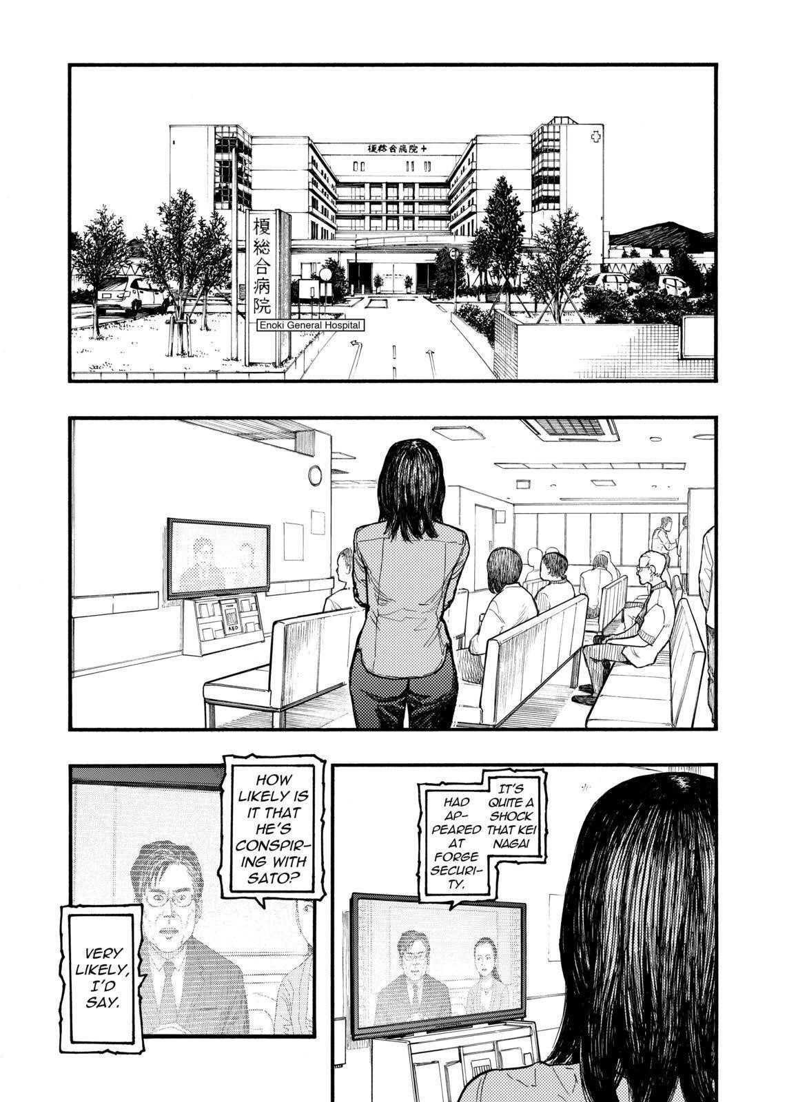Ajin: Demi-Human Chapter 44 - Page 7