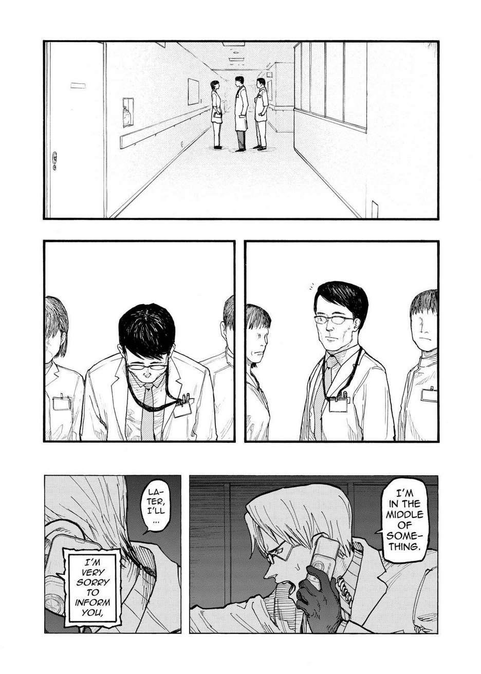 Ajin: Demi-Human Chapter 45 - Page 6