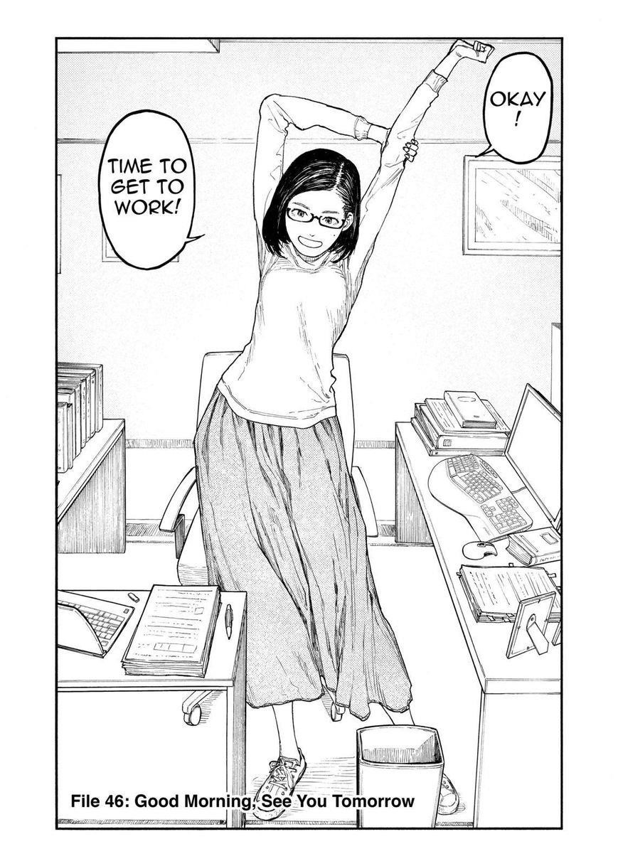 Ajin: Demi-Human Chapter 46 - Page 4