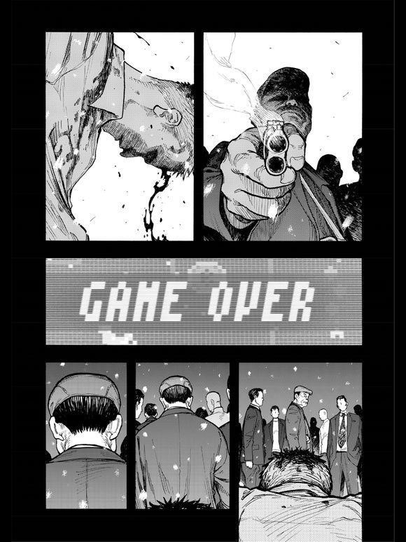 Ajin: Demi-Human Chapter 47 - Page 37