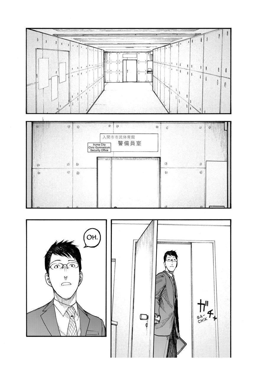Ajin: Demi-Human Chapter 50 - Page 17