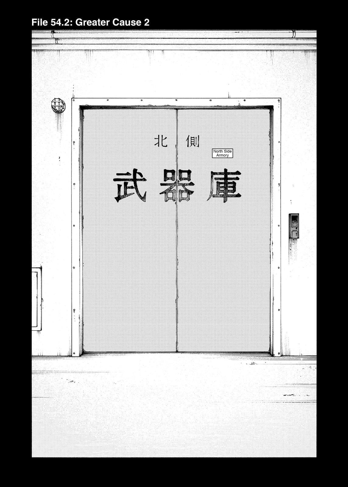 Ajin: Demi-Human Chapter 54.5 - Page 2