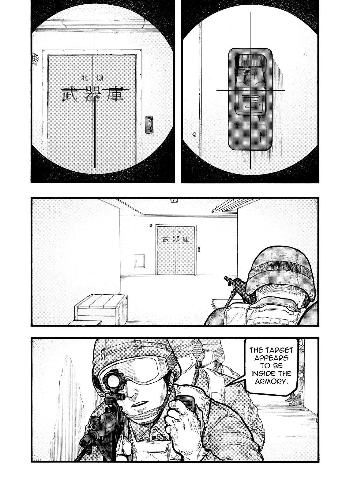 Ajin: Demi-Human Chapter 54.5 - Page 3