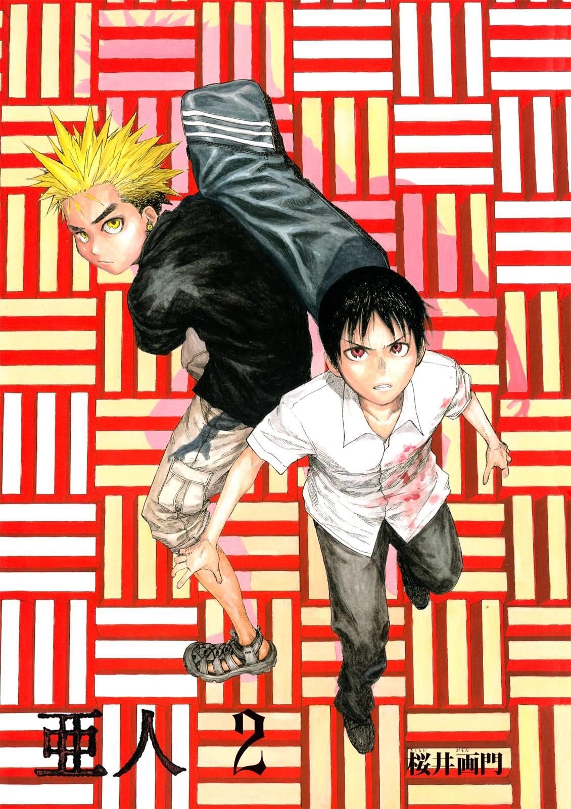 Ajin: Demi-Human Chapter 6 - Page 6