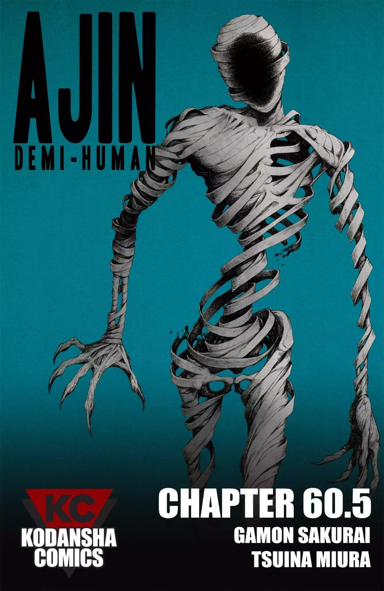 Ajin: Demi-Human Chapter 60.5 - Page 1