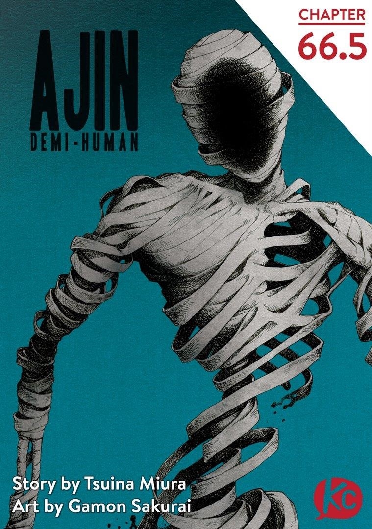 Ajin: Demi-Human Chapter 66.5 - Page 1