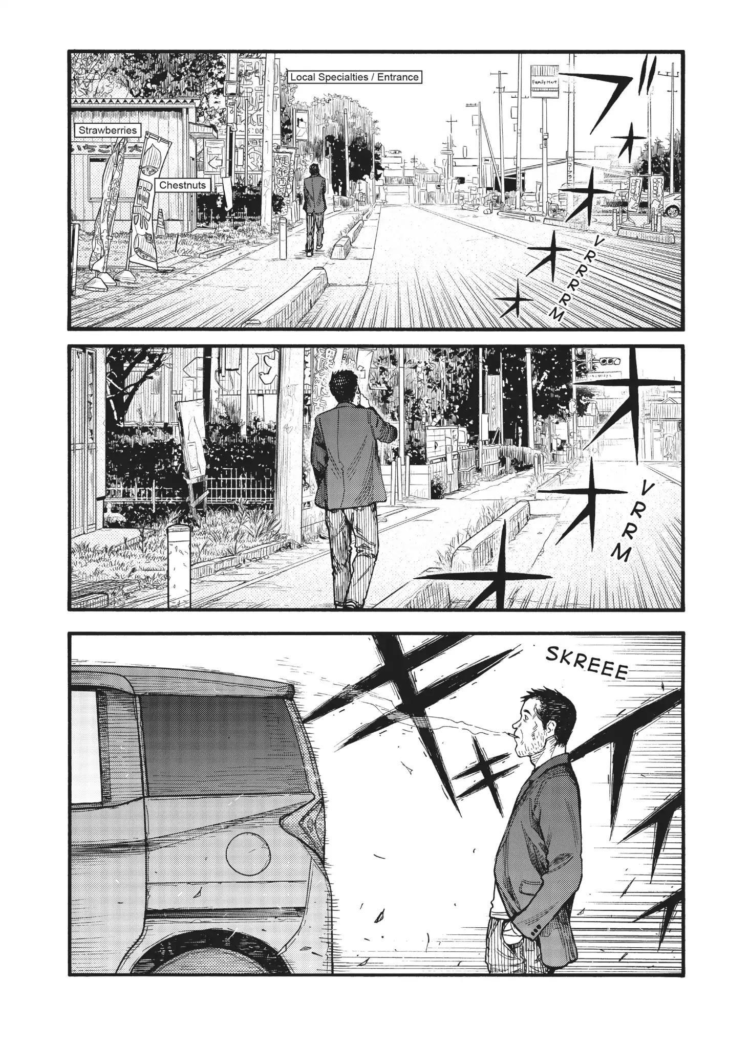 Ajin: Demi-Human Chapter 74.5 - Page 19