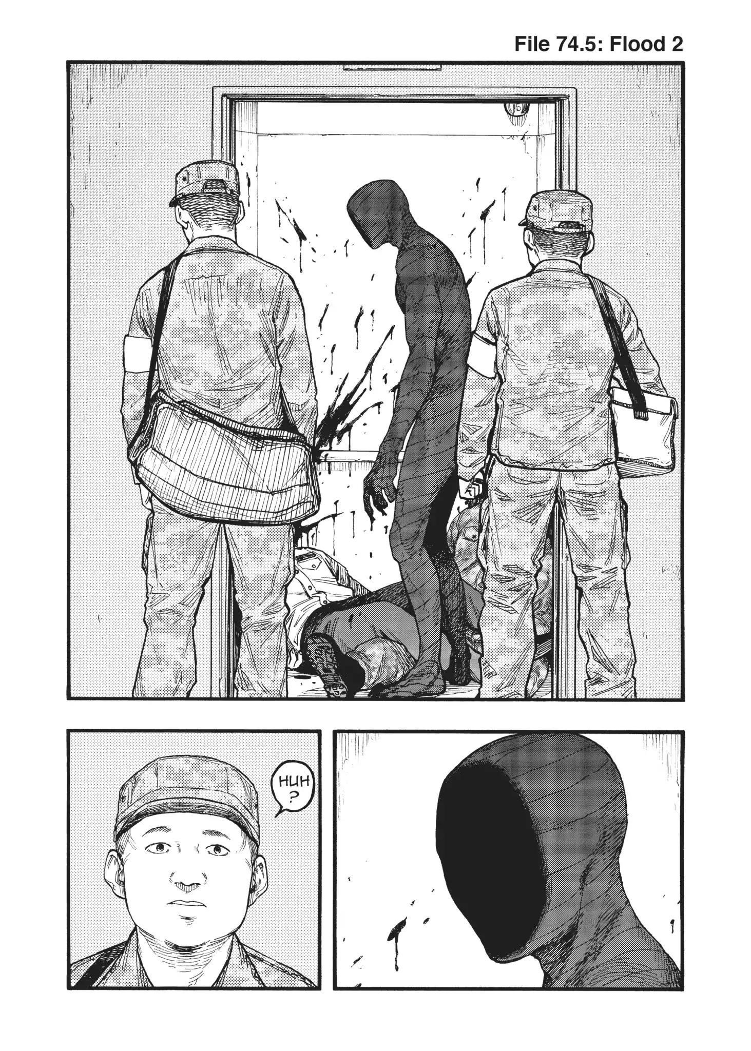Ajin: Demi-Human Chapter 74.5 - Page 3