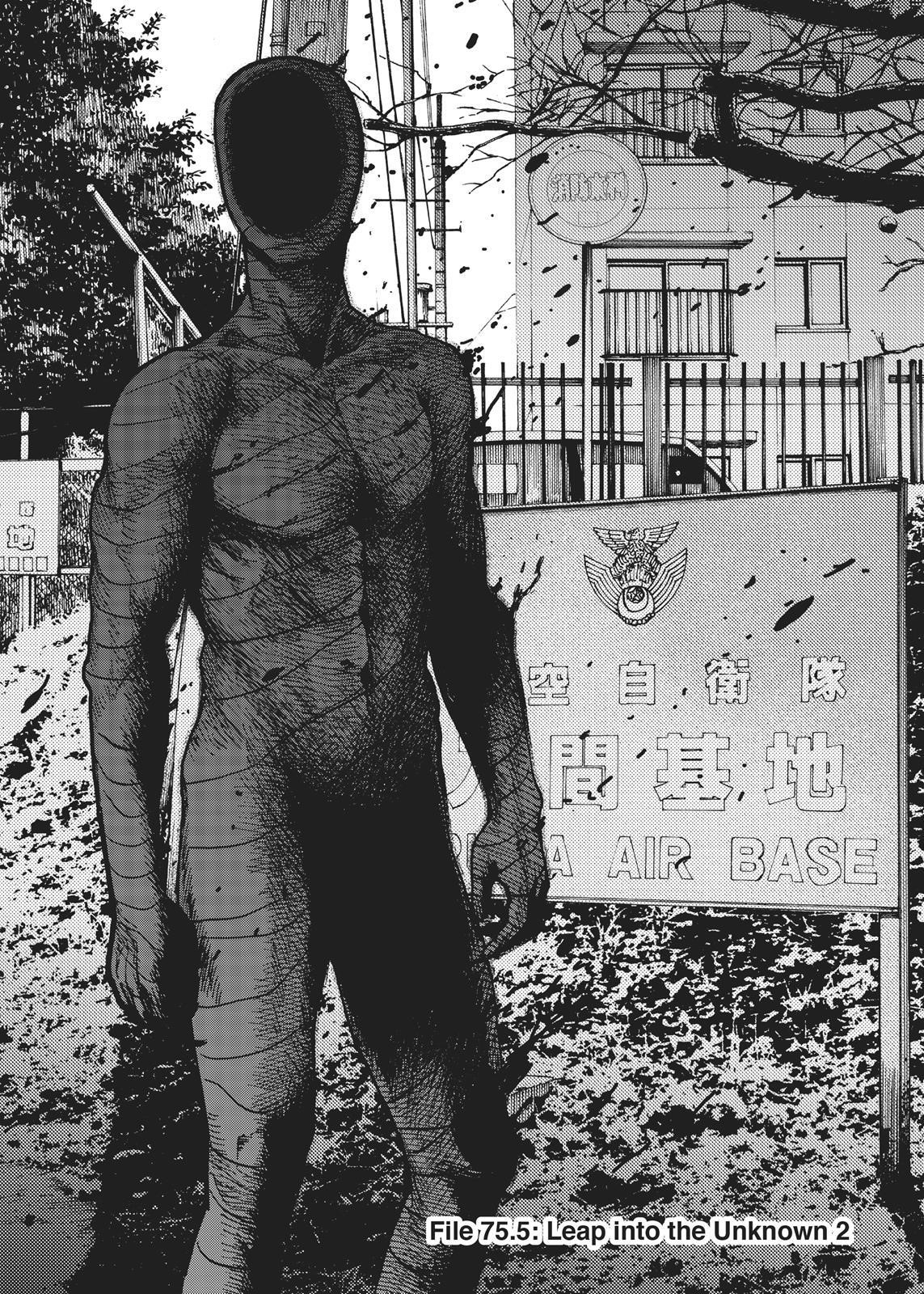 Ajin: Demi-Human Chapter 75.5 - Page 2