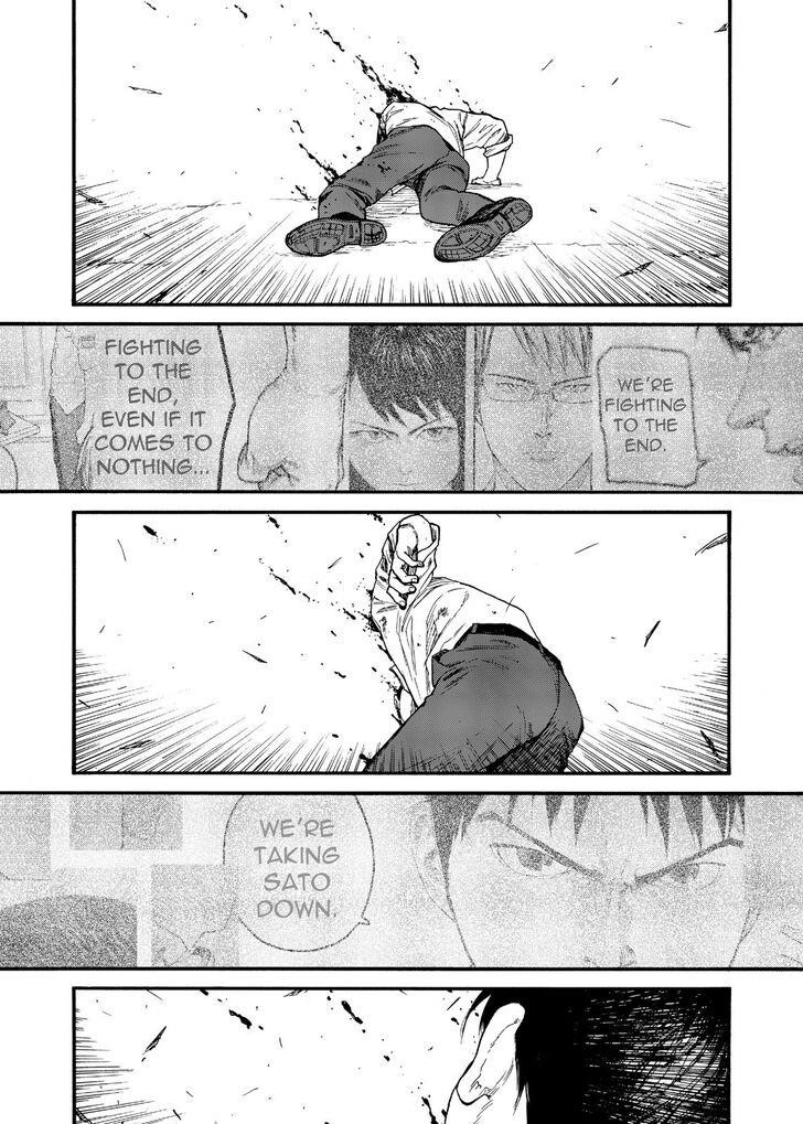Ajin: Demi-Human Chapter 77 - Page 33