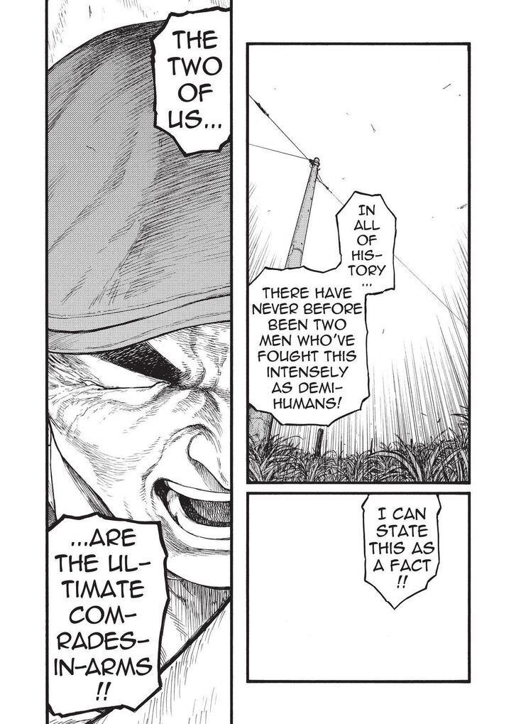 Ajin: Demi-Human Chapter 82 - Page 15