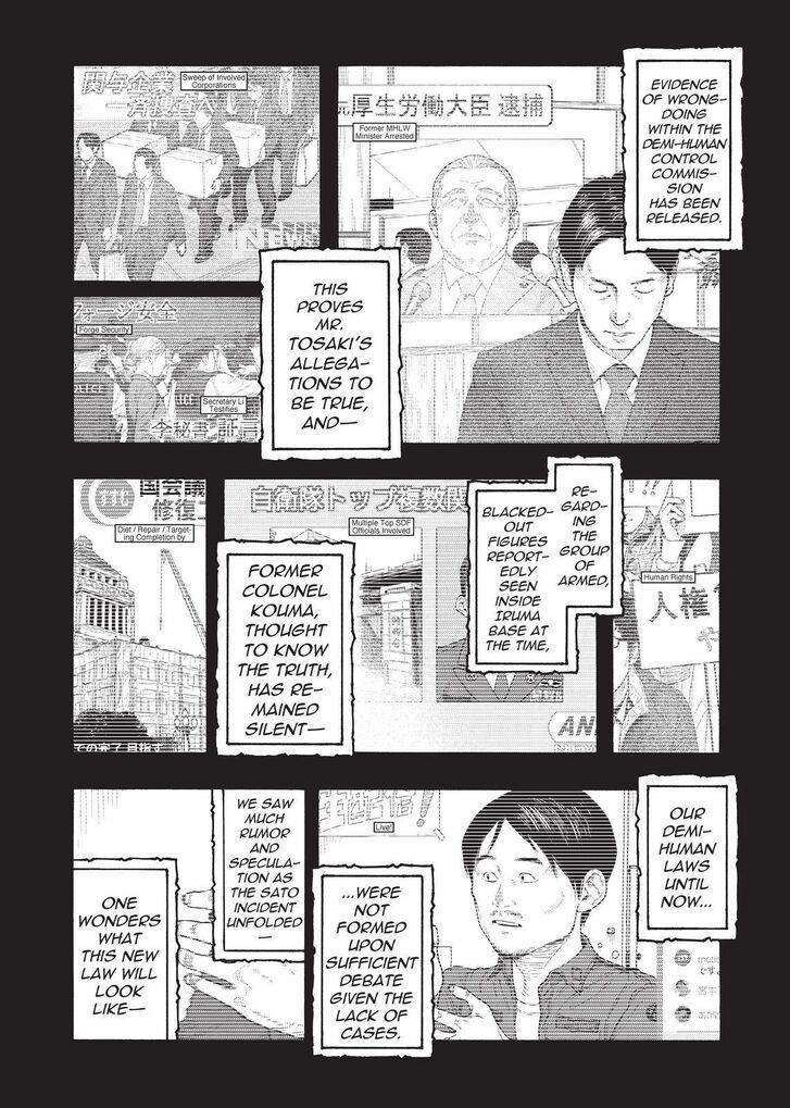 Ajin: Demi-Human Chapter 85 - Page 4