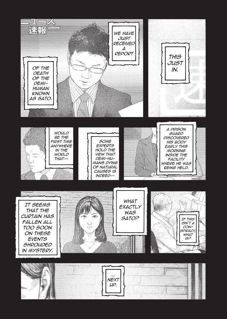 Ajin: Demi-Human Chapter 85 - Page 7