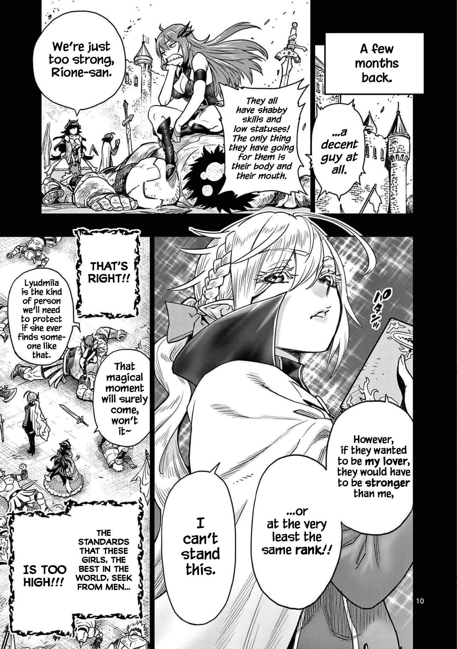 The Strongest Female Masters, Who Are Trying to Raise Me Up, Are in Shambles Over Their Training Policy Chapter 1 - Page 10