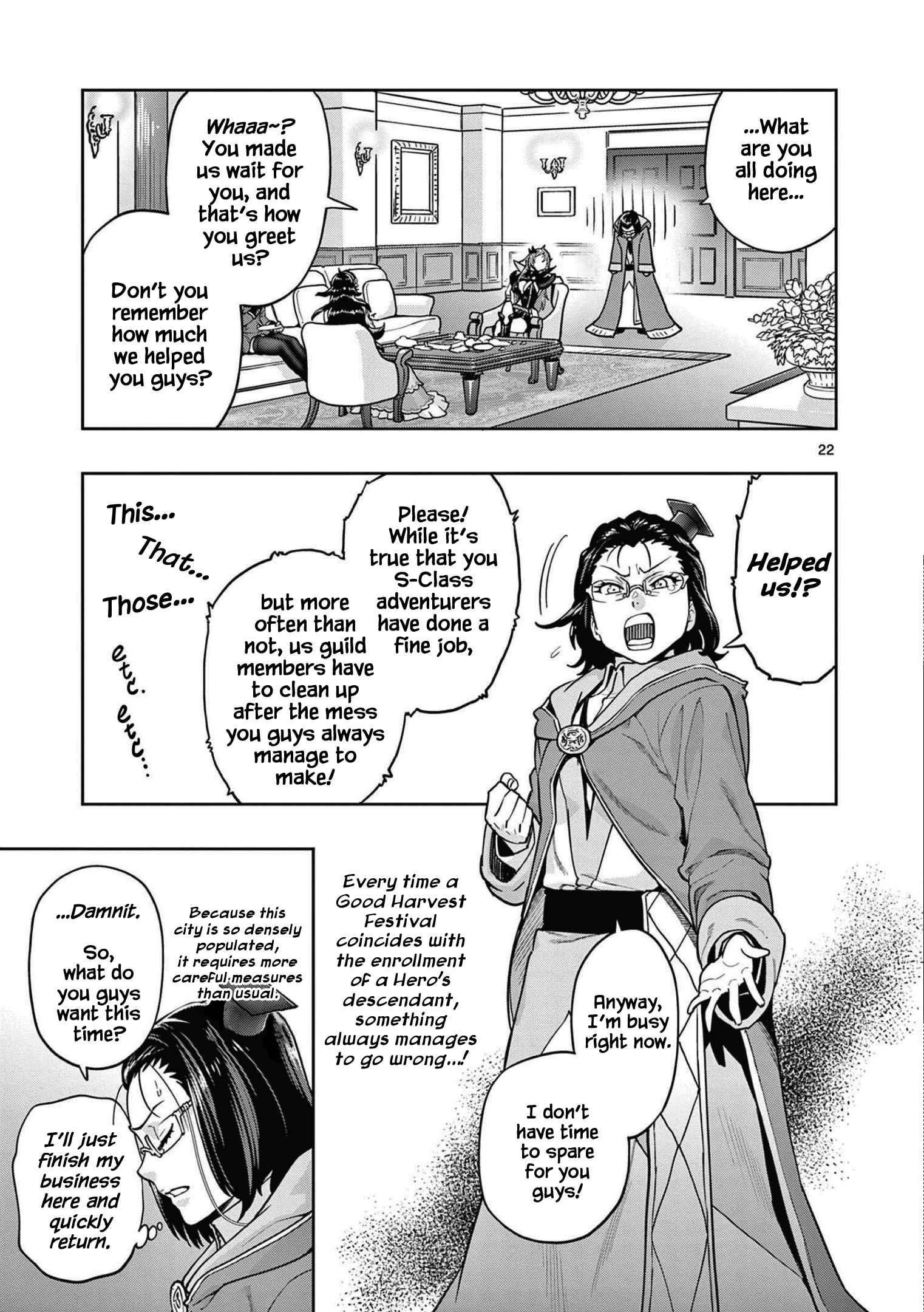 The Strongest Female Masters, Who Are Trying to Raise Me Up, Are in Shambles Over Their Training Policy Chapter 1 - Page 22