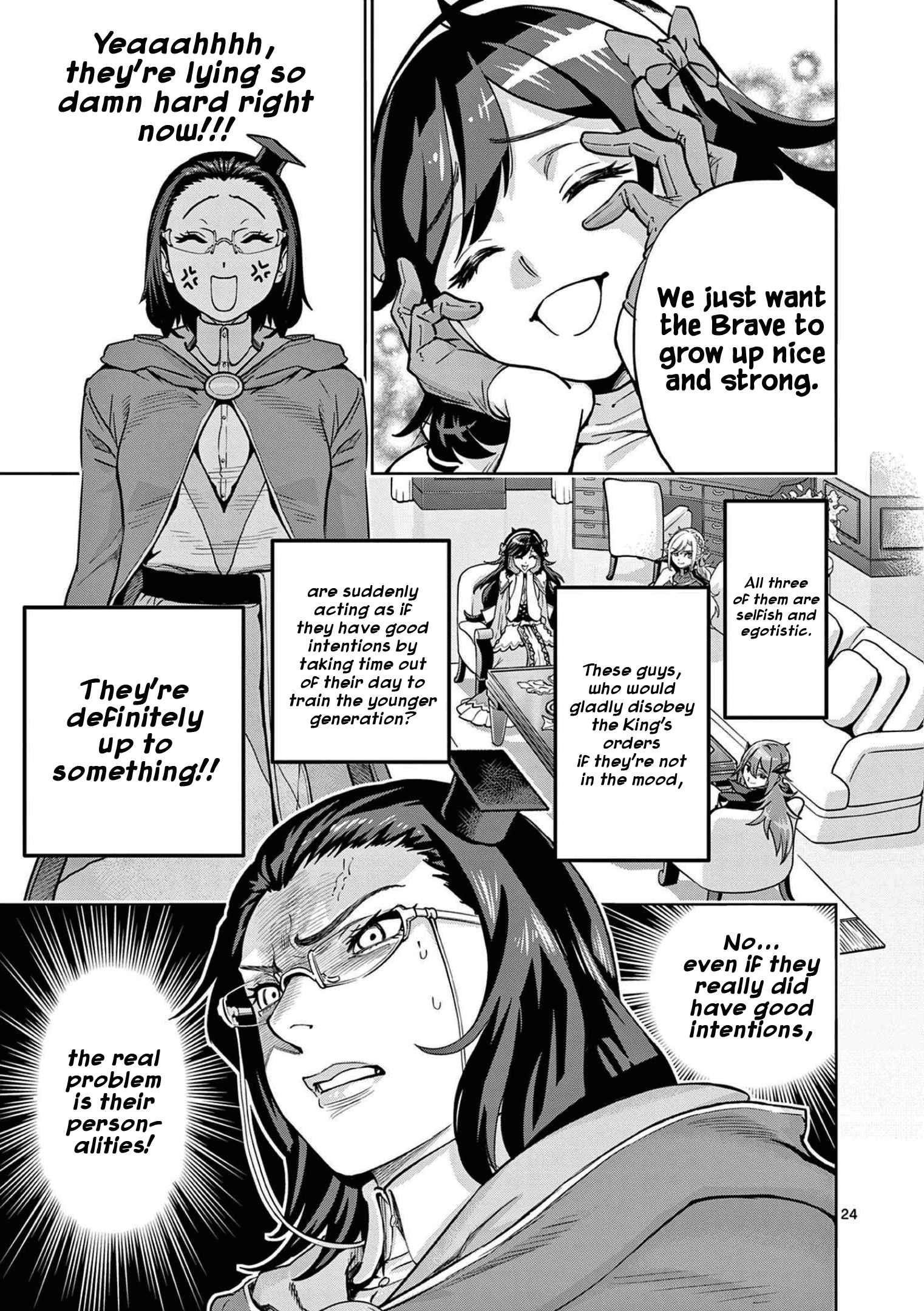 The Strongest Female Masters, Who Are Trying to Raise Me Up, Are in Shambles Over Their Training Policy Chapter 1 - Page 24