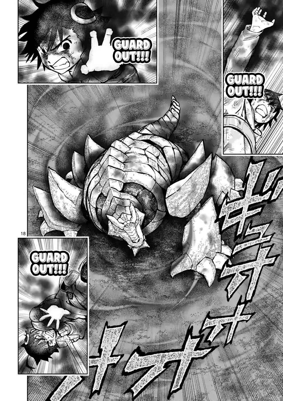 The Strongest Female Masters, Who Are Trying to Raise Me Up, Are in Shambles Over Their Training Policy Chapter 11 - Page 18