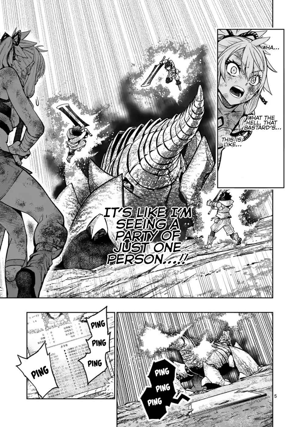 The Strongest Female Masters, Who Are Trying to Raise Me Up, Are in Shambles Over Their Training Policy Chapter 12 - Page 4