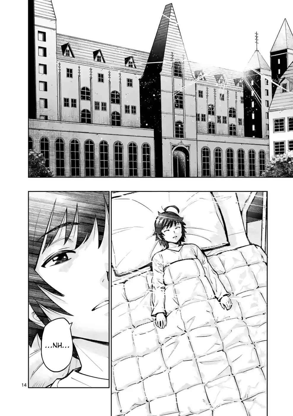 The Strongest Female Masters, Who Are Trying to Raise Me Up, Are in Shambles Over Their Training Policy Chapter 13 - Page 14