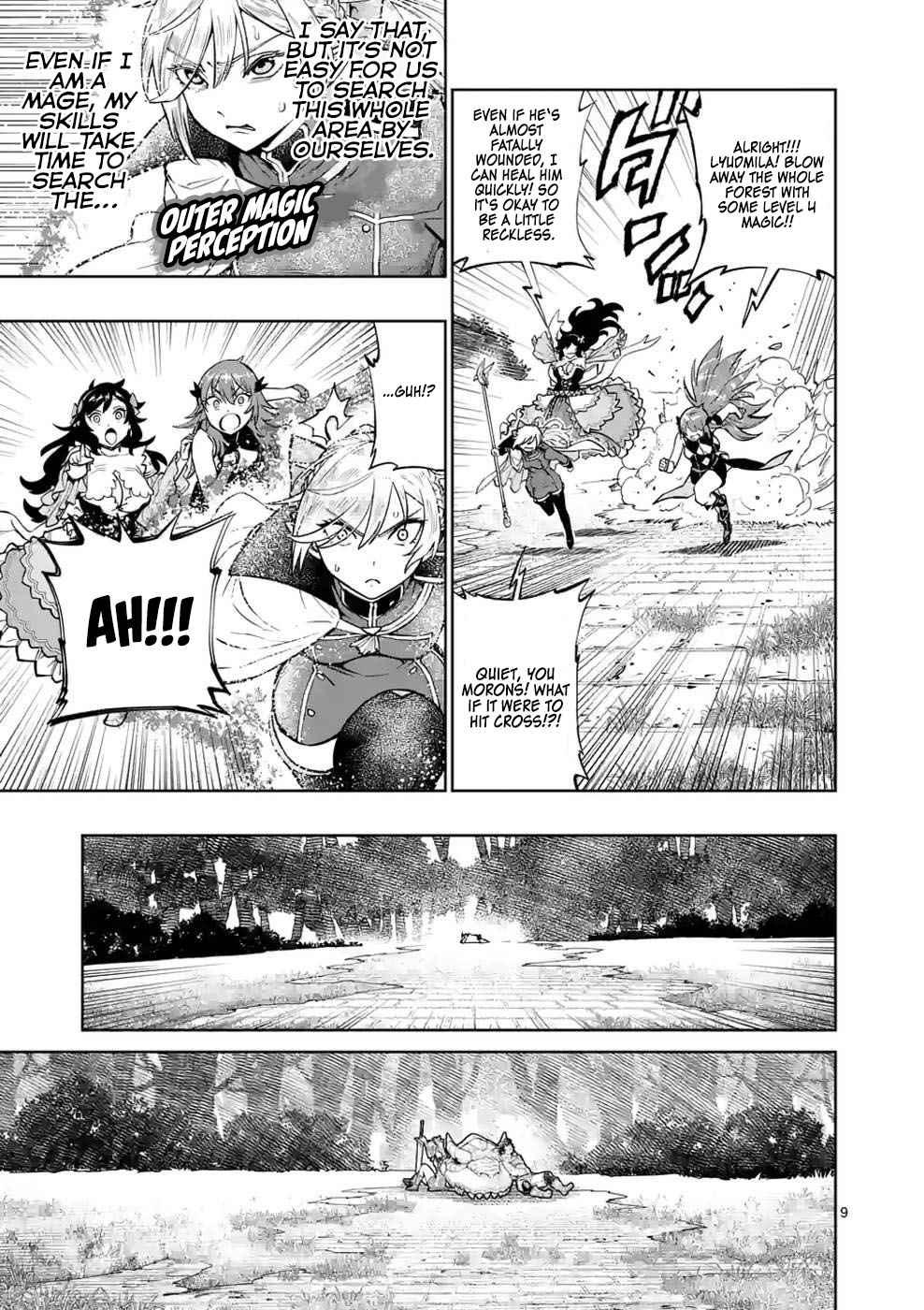 The Strongest Female Masters, Who Are Trying to Raise Me Up, Are in Shambles Over Their Training Policy Chapter 13 - Page 9