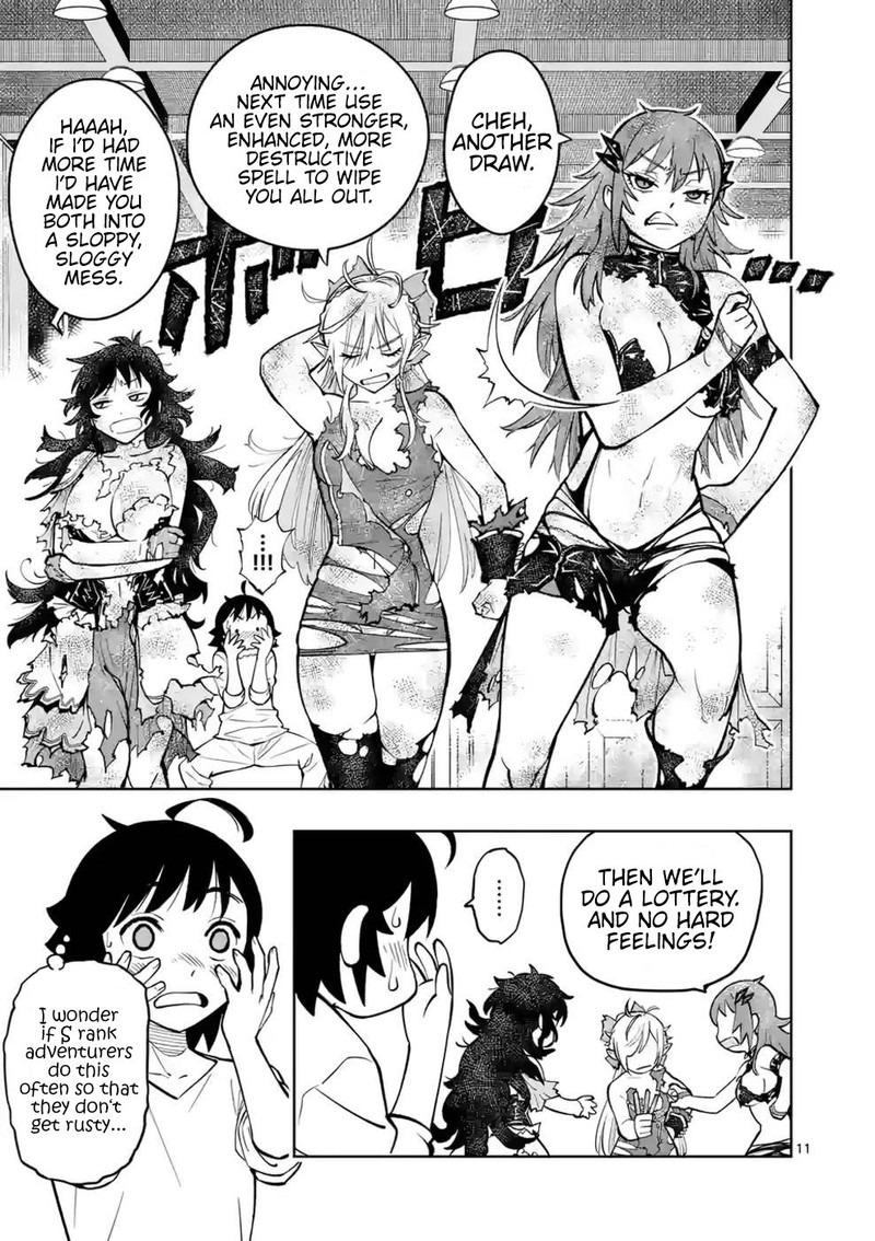 The Strongest Female Masters, Who Are Trying to Raise Me Up, Are in Shambles Over Their Training Policy Chapter 14 - Page 11