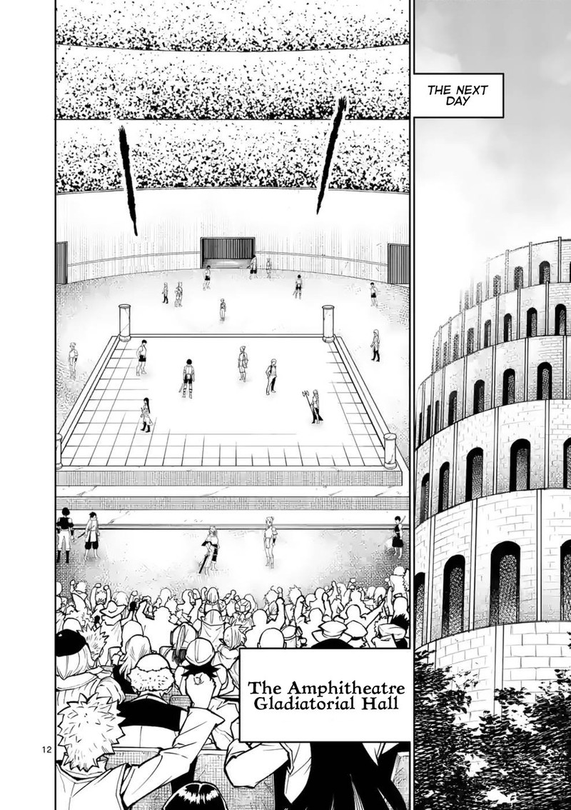 The Strongest Female Masters, Who Are Trying to Raise Me Up, Are in Shambles Over Their Training Policy Chapter 14 - Page 12