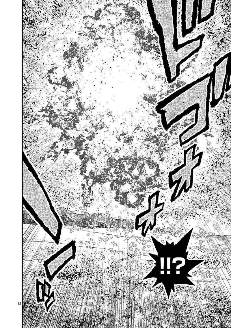 The Strongest Female Masters, Who Are Trying to Raise Me Up, Are in Shambles Over Their Training Policy Chapter 15 - Page 12