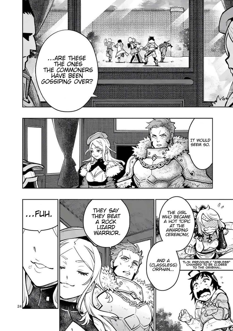 The Strongest Female Masters, Who Are Trying to Raise Me Up, Are in Shambles Over Their Training Policy Chapter 15 - Page 24