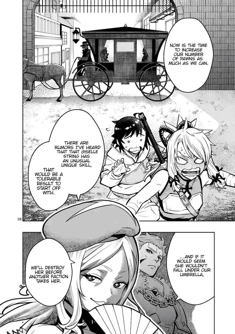 The Strongest Female Masters, Who Are Trying to Raise Me Up, Are in Shambles Over Their Training Policy Chapter 15 - Page 26