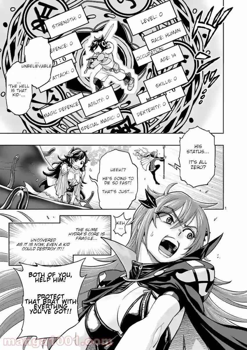The Strongest Female Masters, Who Are Trying to Raise Me Up, Are in Shambles Over Their Training Policy Chapter 2 - Page 1