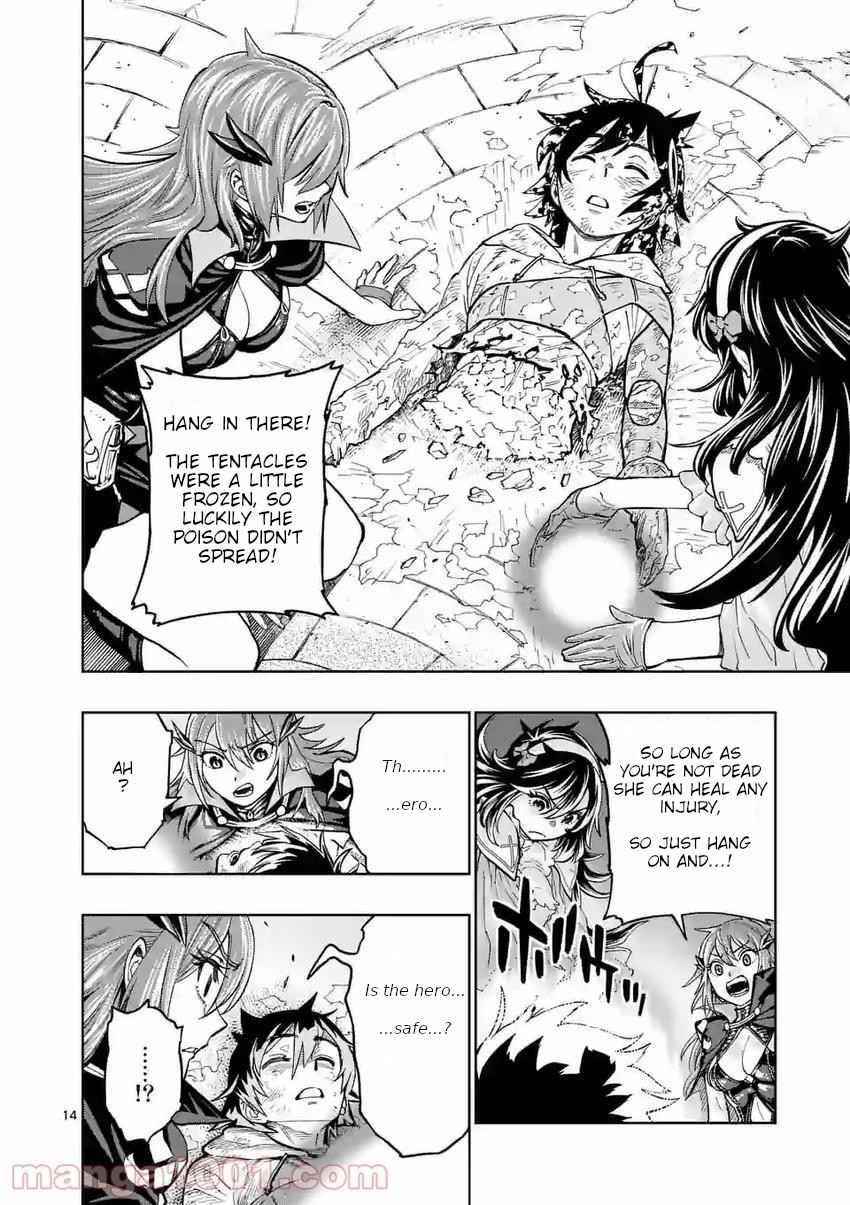 The Strongest Female Masters, Who Are Trying to Raise Me Up, Are in Shambles Over Their Training Policy Chapter 2 - Page 14