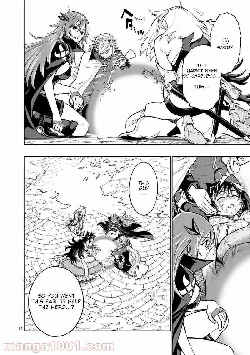 The Strongest Female Masters, Who Are Trying to Raise Me Up, Are in Shambles Over Their Training Policy Chapter 2 - Page 16