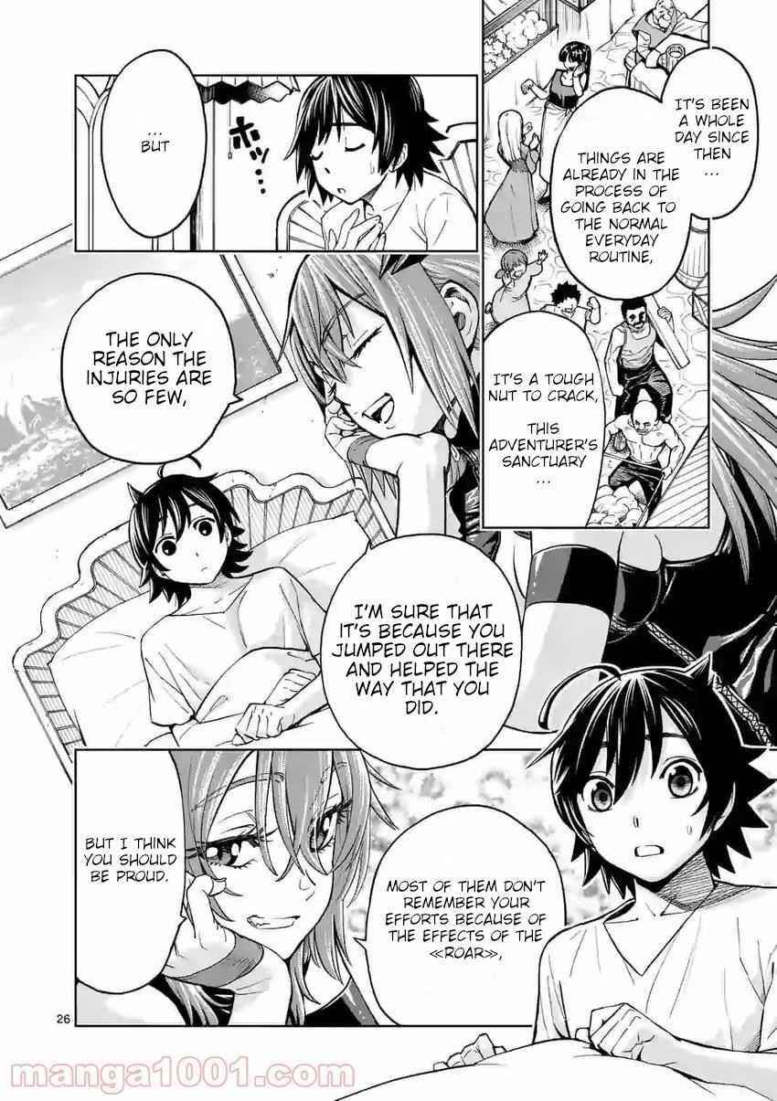 The Strongest Female Masters, Who Are Trying to Raise Me Up, Are in Shambles Over Their Training Policy Chapter 2 - Page 26