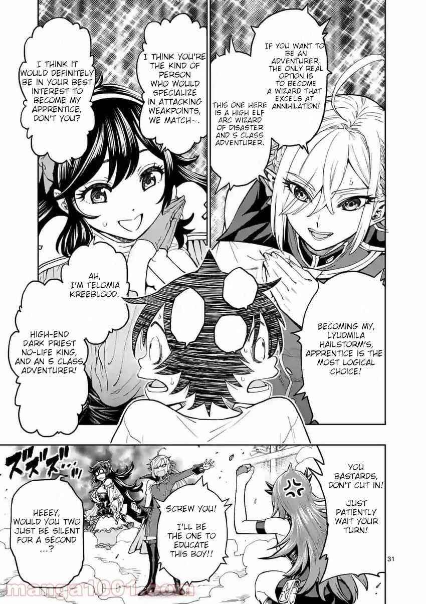 The Strongest Female Masters, Who Are Trying to Raise Me Up, Are in Shambles Over Their Training Policy Chapter 2 - Page 31